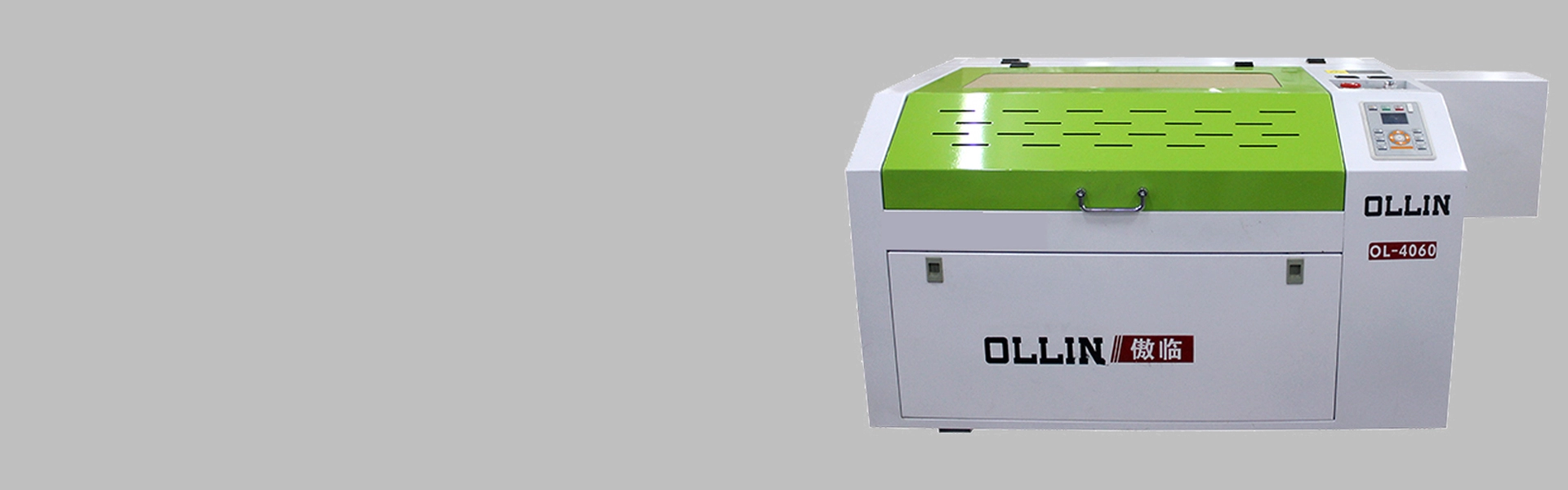 Laser Engraving Machine OL4060
