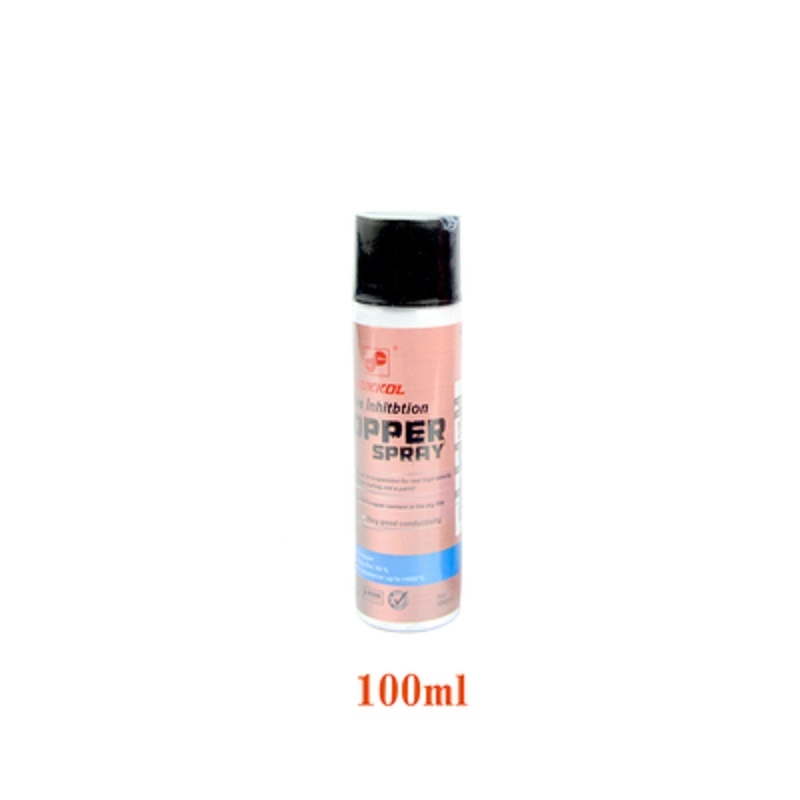 450ml Corrosive Inhibition Copper Spray