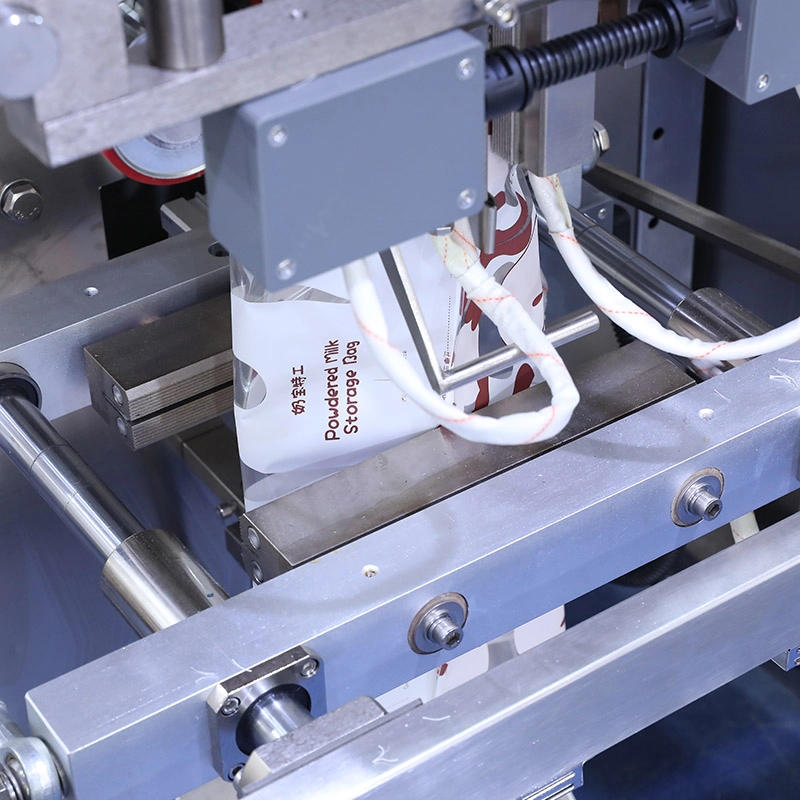 VFFS Rotary Automatic feeding Milk Coffee Milk Tea powder packaging machine