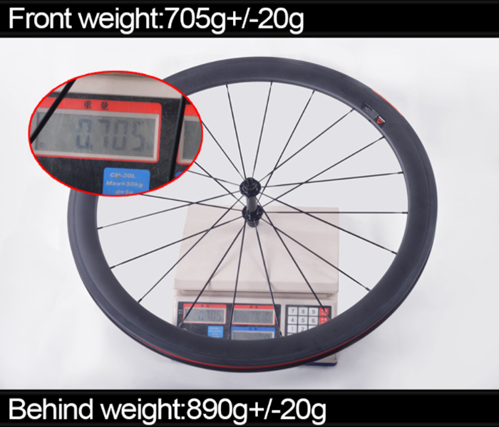 weight of carbon rim