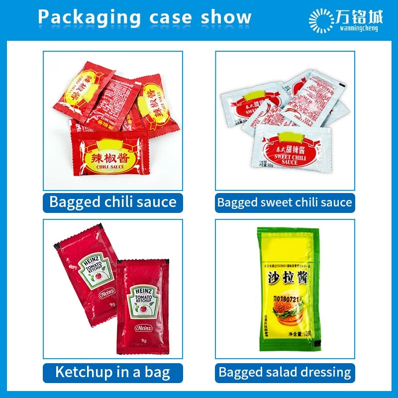 Custom 1ml-100ml liquid packaging machine honey, ketchup liquid quantitative packaging machine