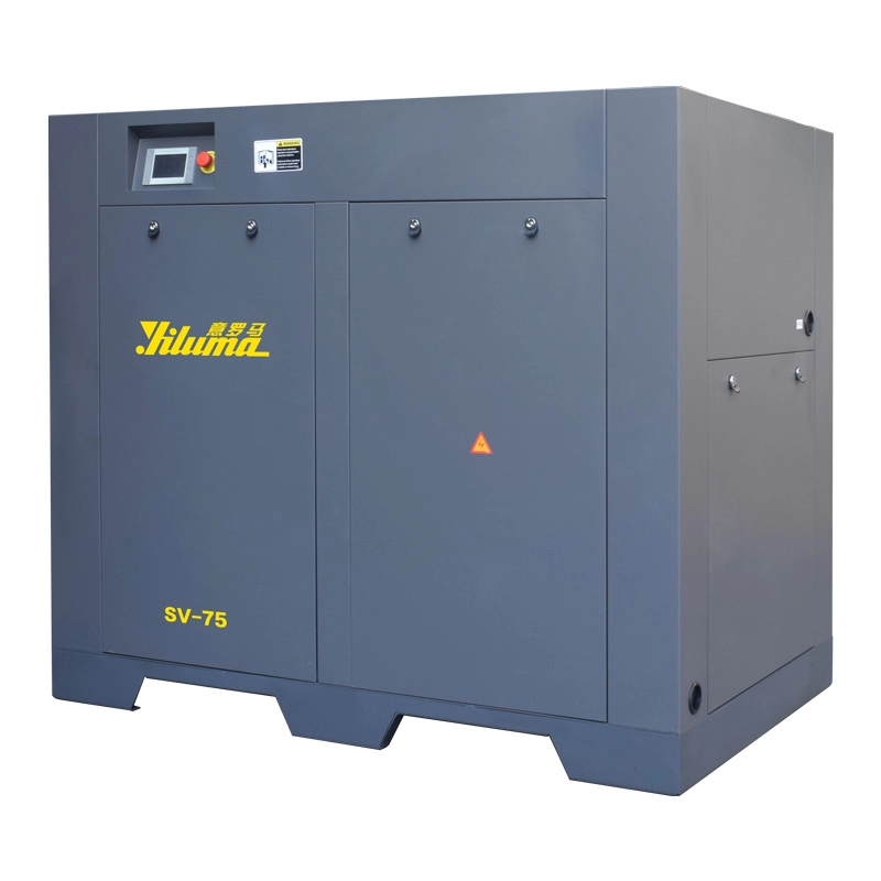 55kw  75HP Permanent Magnet Variable Frequency Screw Air Compressor