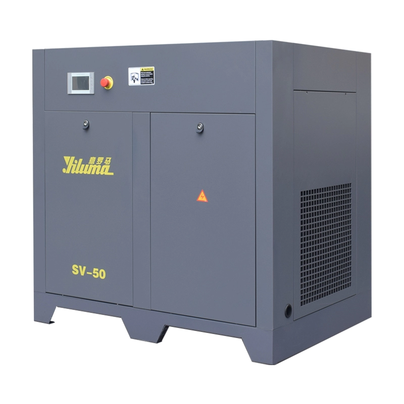 37kw Energy Saving Permanent Magnet Variable Frequency Screw Air Compressor