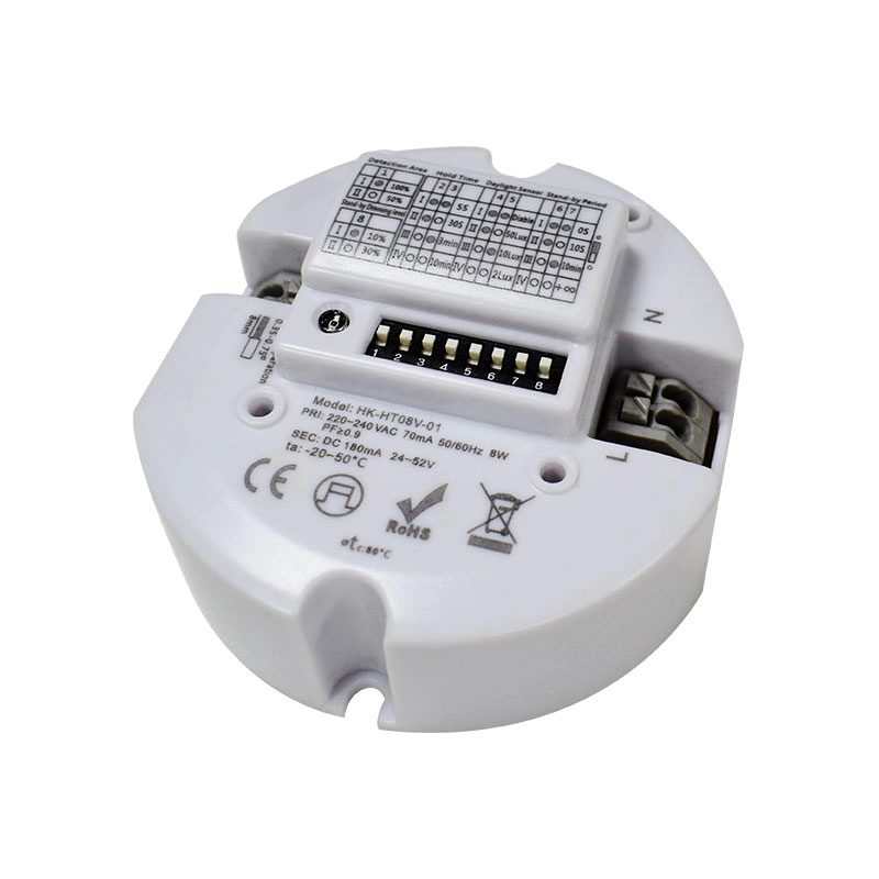 16W 2 in 1 Power Supply Driver with motion sensor for led Ceiling Light