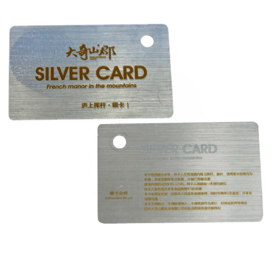 Silver Color Brushed Stainless Steel VIP Card