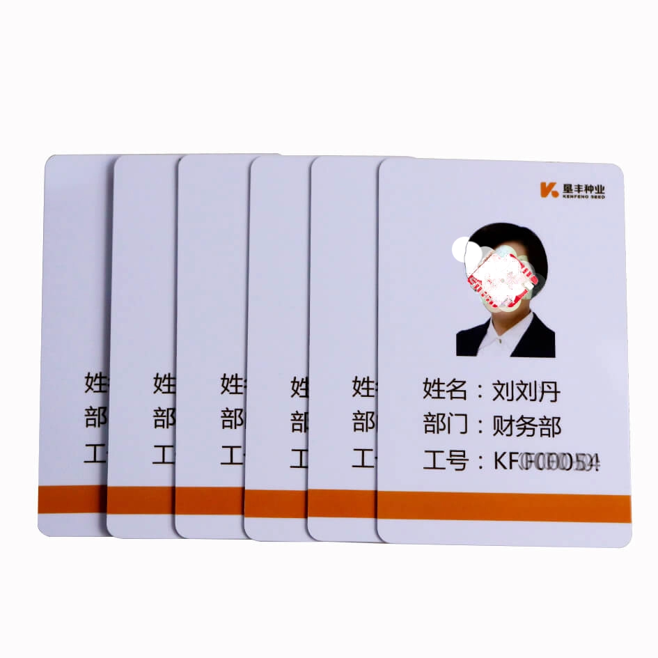 Double Side Printing RFID T5577 Employee Identify Card