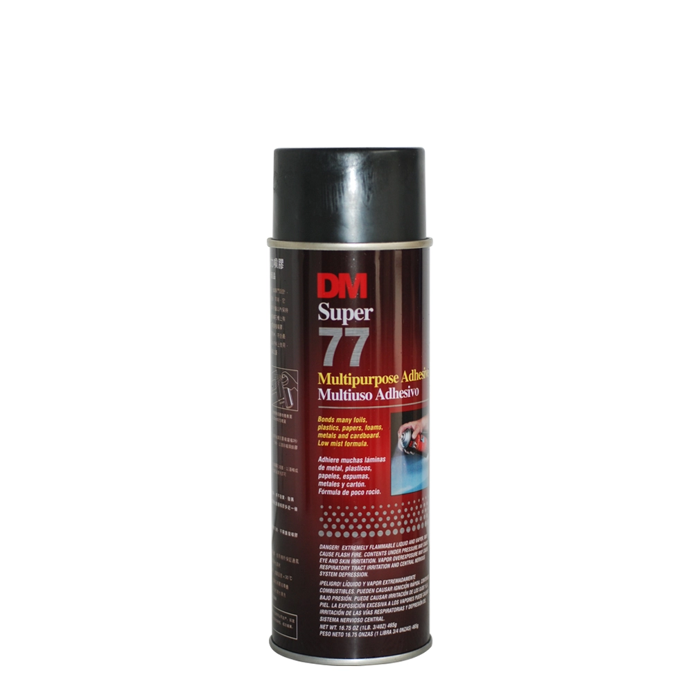 Dm 77 High quality embroidery spray adhesive