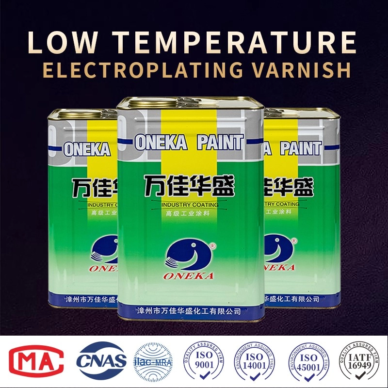 Low temperature electroplating varnish