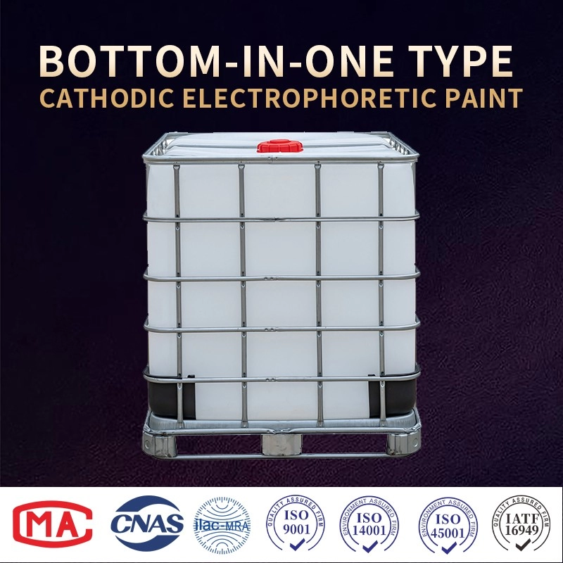 Bottom-in-one type cathodic electrophoretic paint