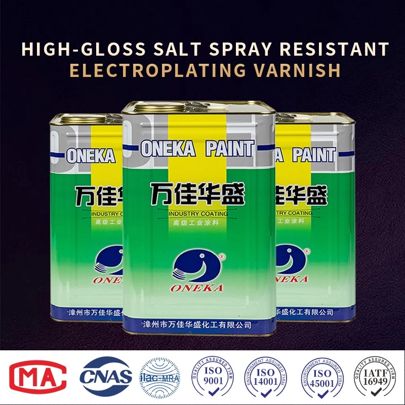 High-gloss salt spray resistant electroplating varnish