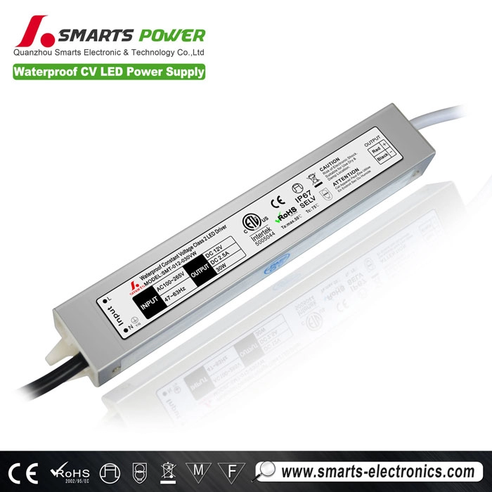 AC to DC 12V 30W Constant voltage LED switching power supply