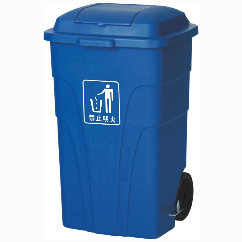 240L Outdoor Commercial Trash Cans