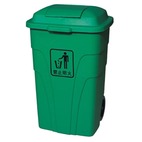 Outdoor Recycle Plastic Garbage Cans