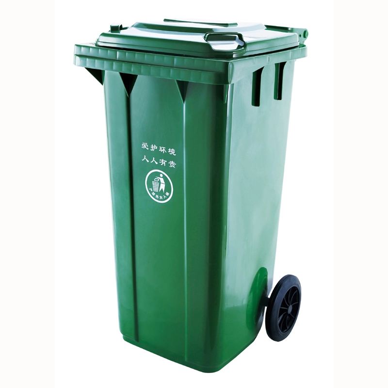 120L Plastic Outdoor Trash Can With Wheels