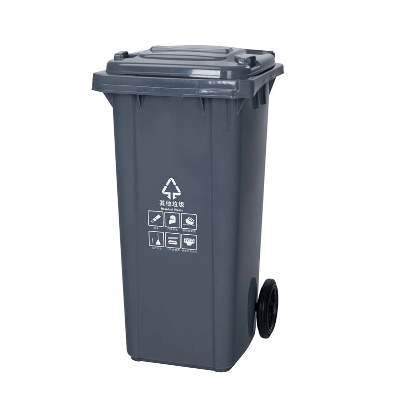 120L Outdoor Garbage Containers With Wheels