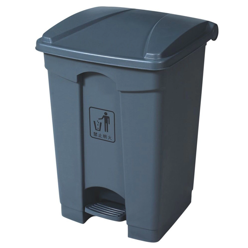 45L Plastic Garbage Cans With Lids