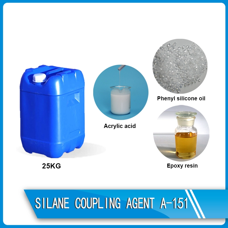 Silane coupling agent A-151