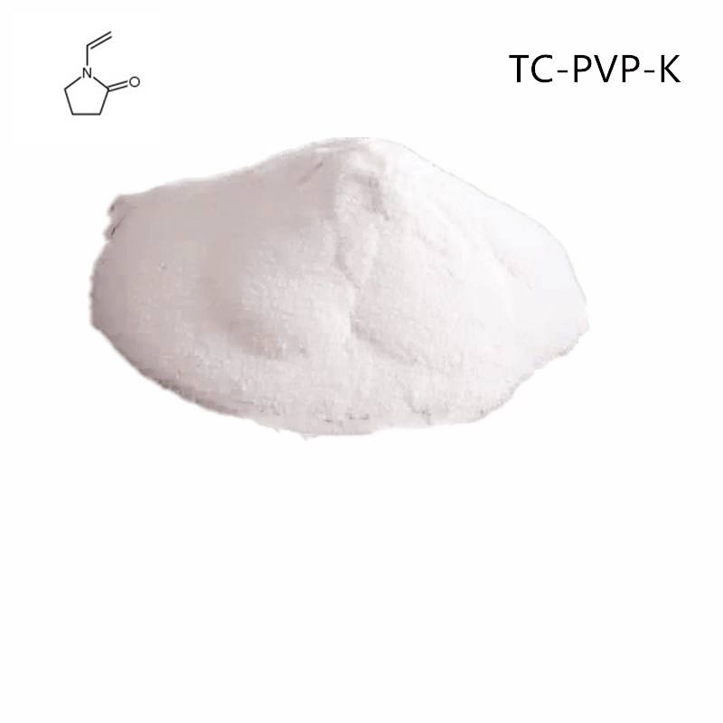 Polyvinylpyrrolidone K(PVP K)CAS No.9003-39-8