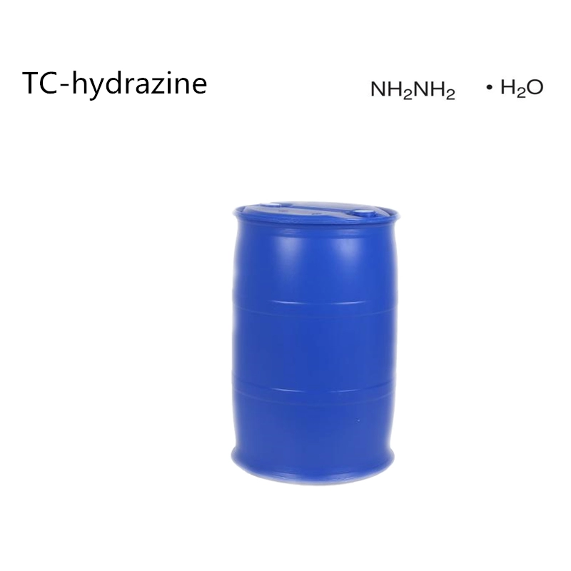 Hydrazine CAS No.10217-52-4