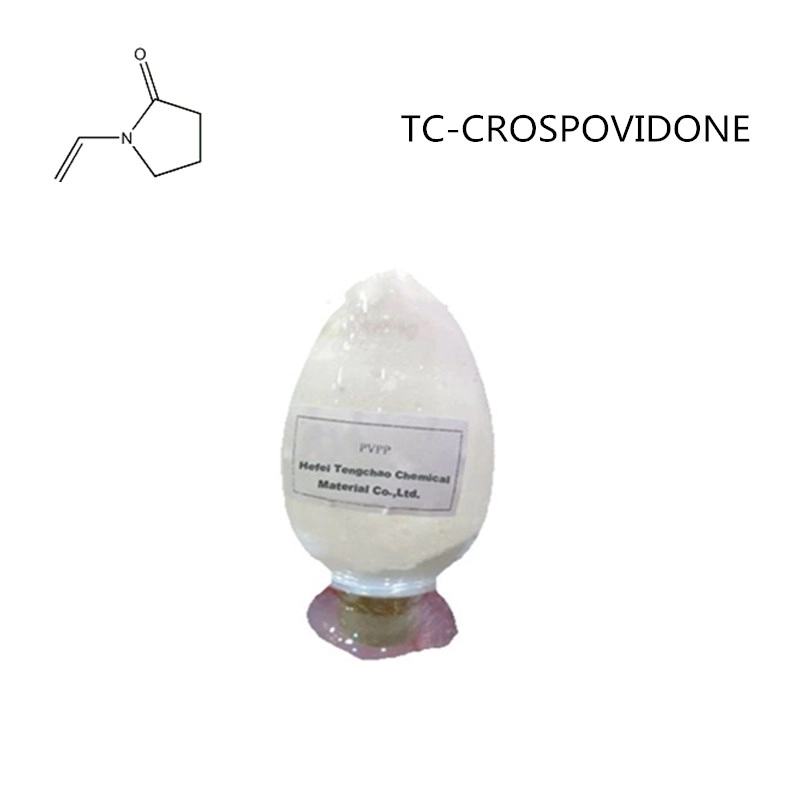 CROSPOVIDONE CAS NO.25249-54-1/9003-39-8