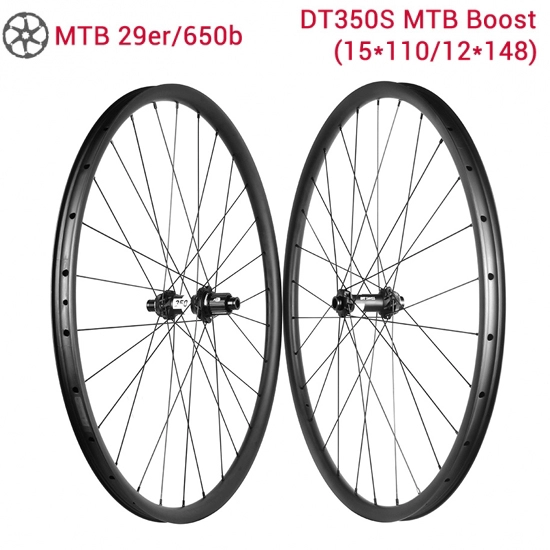 Lightcarbon Mountain Bike Carbon Wheels With DT350S MTB Boost Hubs