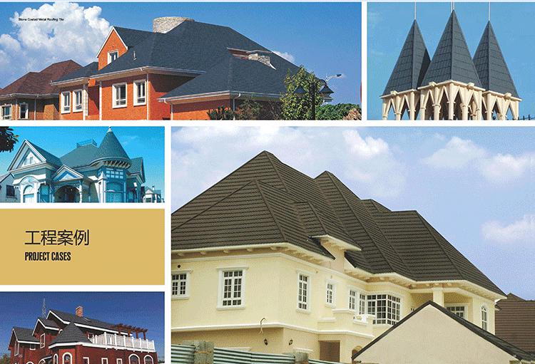 Stone Coated Steel Roofs Application