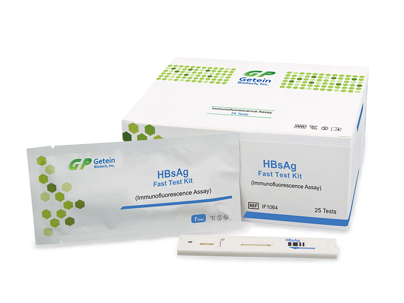 HBsAg Fast Test Kit (Immunofluorescence Assay)