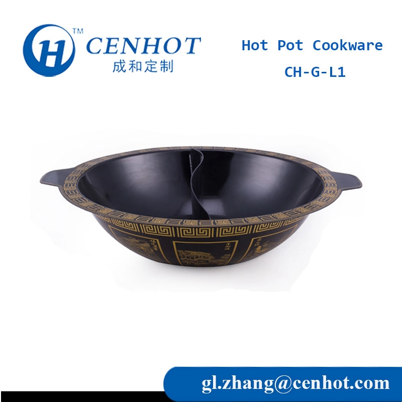 Two Flavor Hot Pot Cookware,Chinese Hot Pots Cookware Suppliers - CENHOT