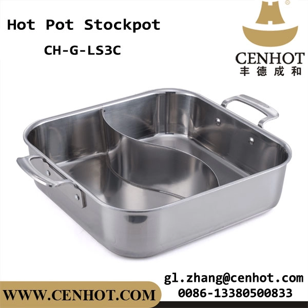 CENHOT Square Yuan Yang Heavy Bottom Stock Pot For Restaurant
