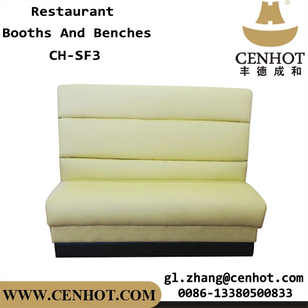 CENHOT Single Commercial Restaurant Booths Seating Furniture