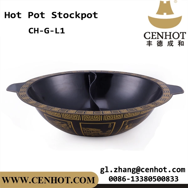 CENHOT Divided Pot For Hot Pot With Enamel Coated