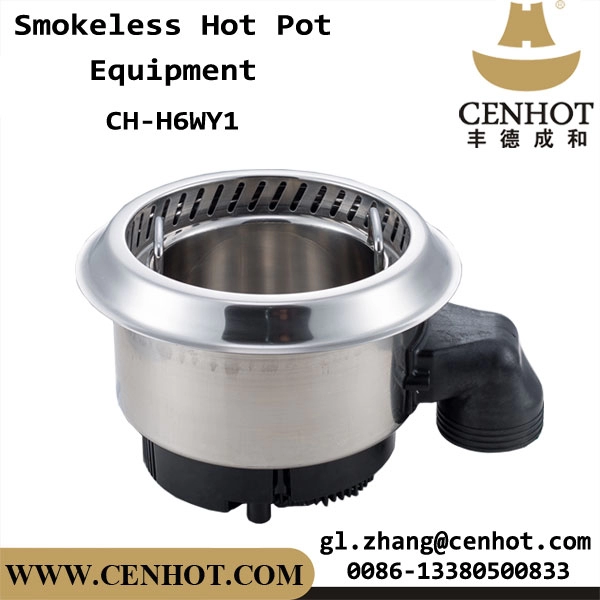 CENHOT New Electric Smokeless Hot Pot Equipment For Restaurant