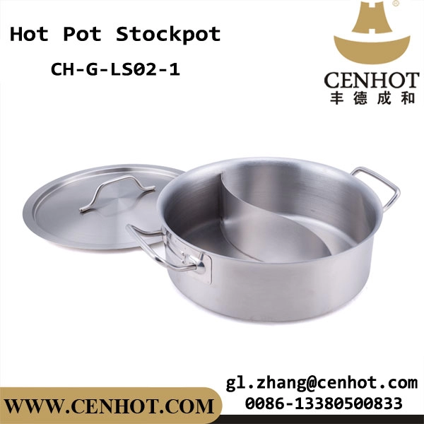 CENHOT Best Quality Hot Pot Cooker With Divider Cookware