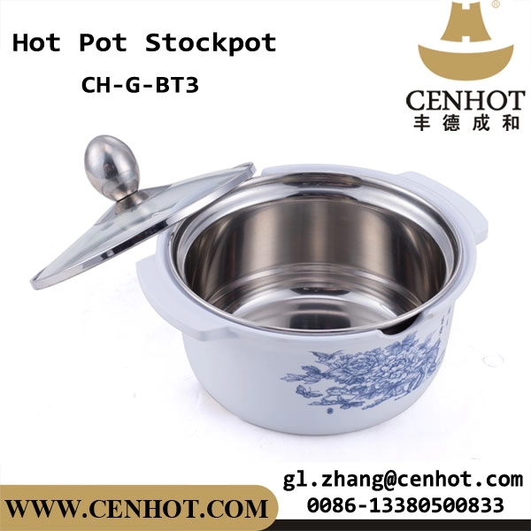 CENHOT Shabu-shabu Hot Pot Stainless Steel Inner Pot With Plastic Coating