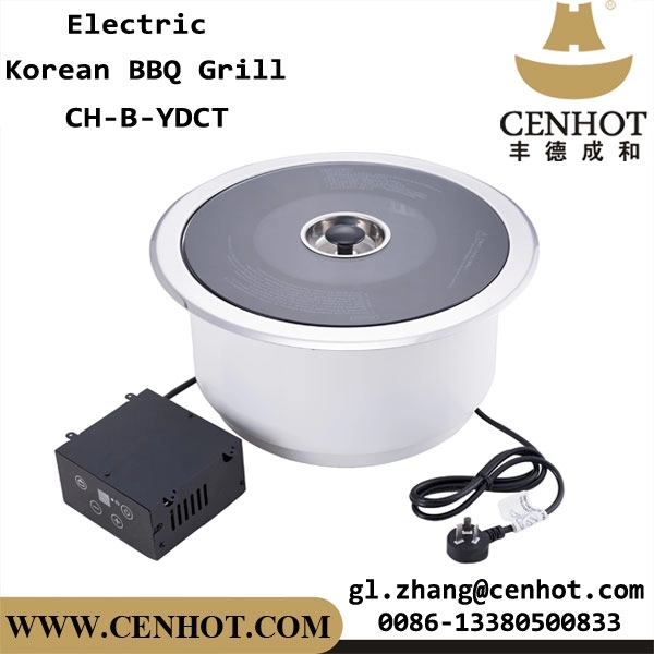 CENHOT Smokeless Grill For Restaurants Table Grill Korean Bbq Grill