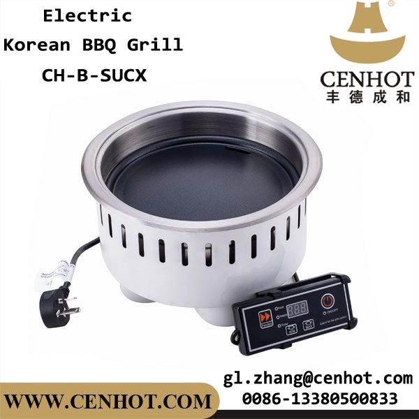 CENHOT Low Pow Korean Barbecue Grill Single Korean Bbq Cooker