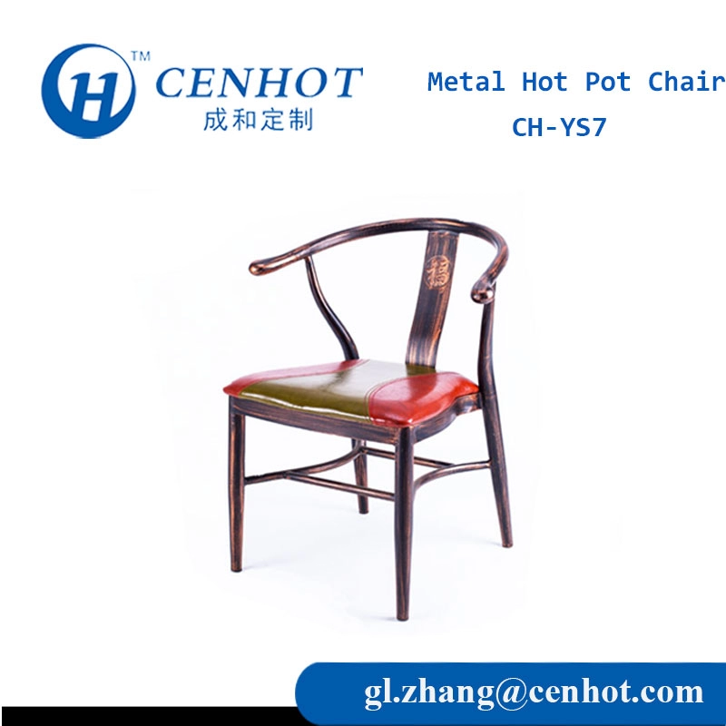 Metal Comfortable Restaurant Chairs Seating Furniture Wholesale - CENHOT