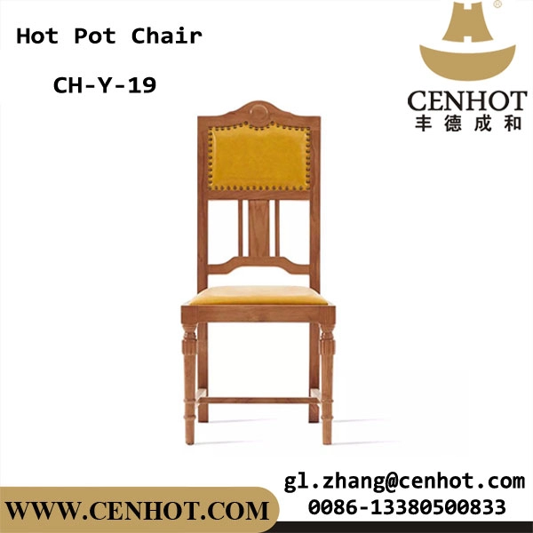 CENHOT Wooden Hotpot Restaurant Dining Chairs Wholesale
