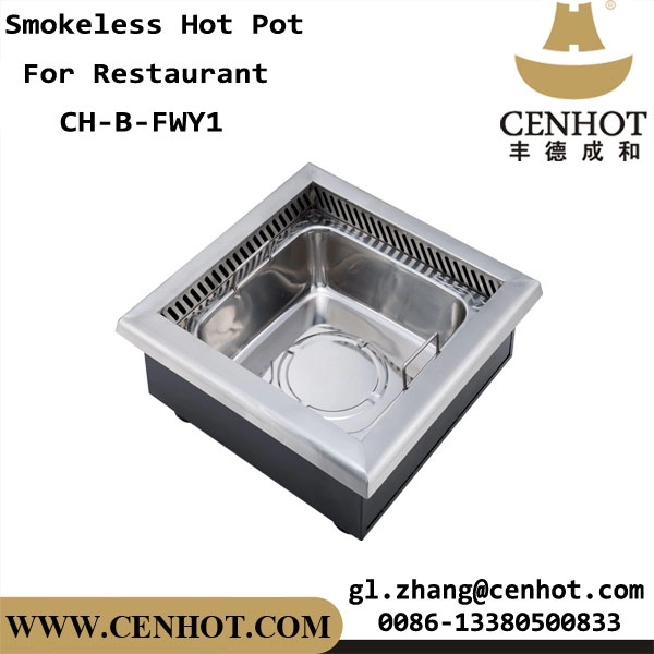 CENHOT Commercial Restaurant Smokeless Hot Pot Embedded On The Table