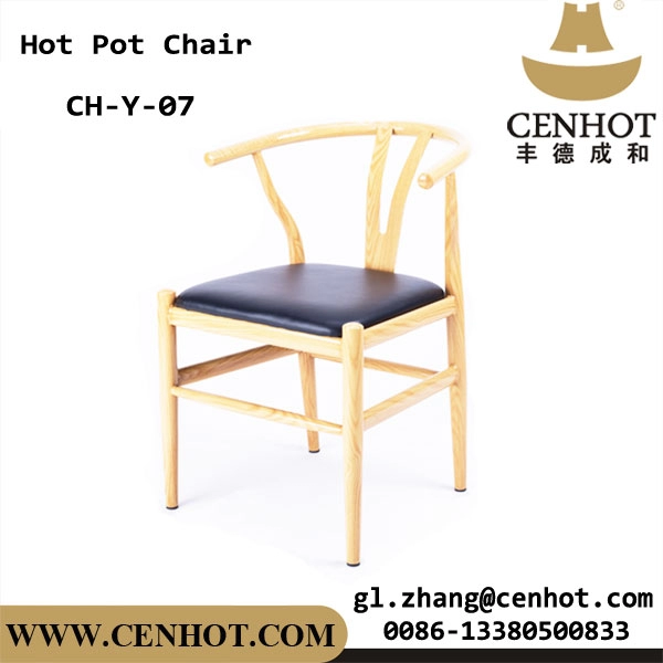 CENHOT Comfortable Dining Chair Restaurant Chairs Furniture