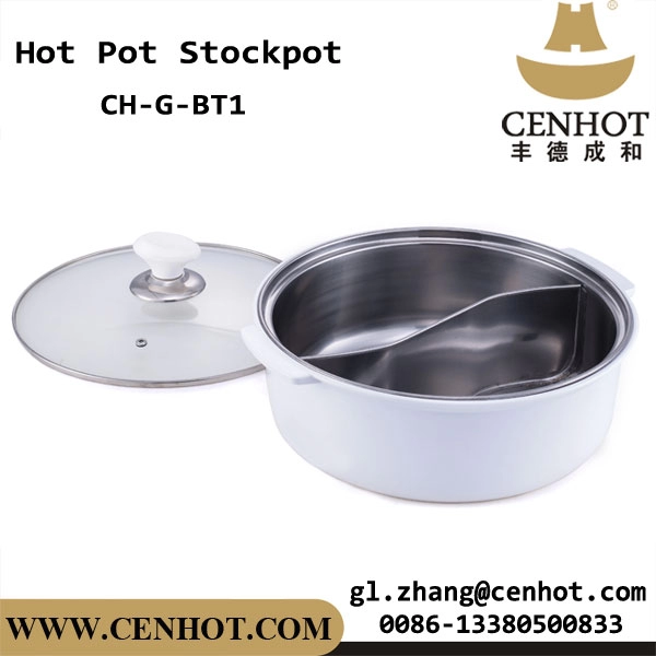 CENHOT Divided Hotpot Stainless Steel Inner Pot With Plastic Shell