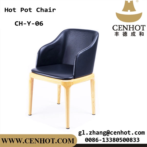 CENHOT Popular Metal Frame Dining Chair With PU Seat