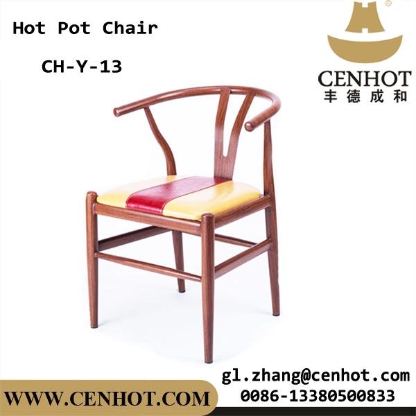 CENHOT Metal Cafe And Restaurant Style Dining Chairs