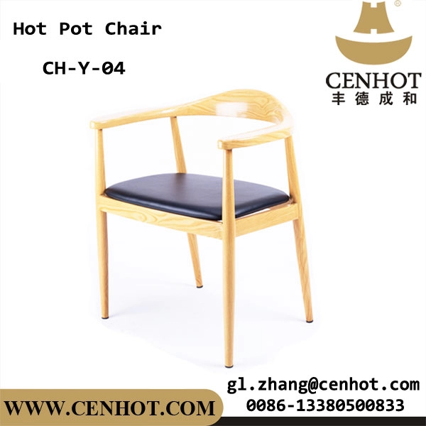 CENHOT High Quality Restaurant Dining Chair Covered By PU Leather Wholesales