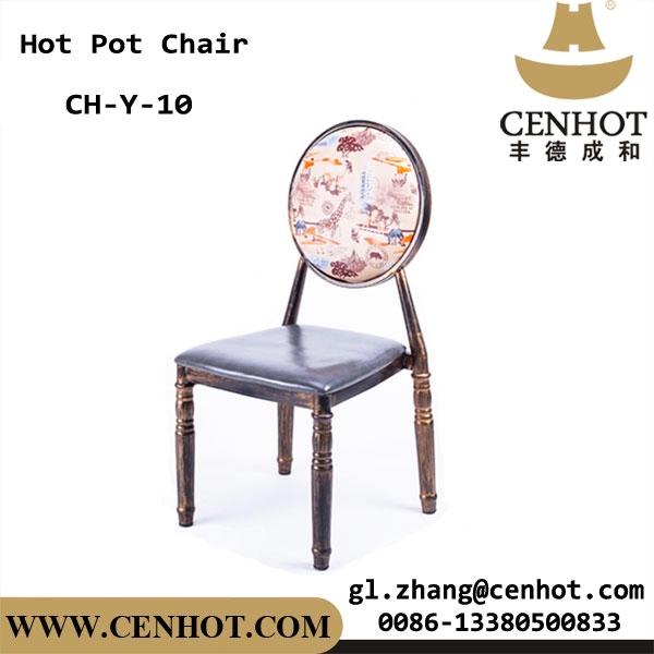 CENHOT Modern Black Metal Restaurant Chairs For Dining Places