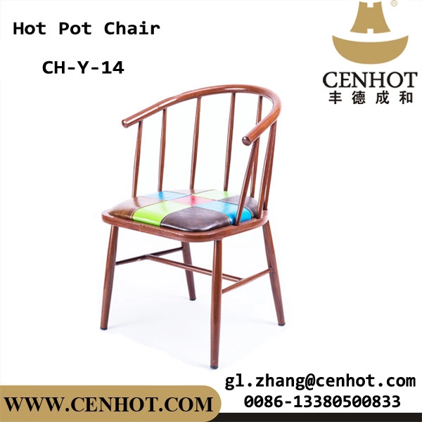 CENHOT Metal Frame Commercial Restaurant Chairs For Sale