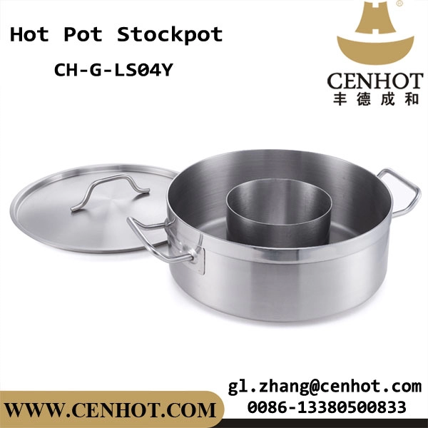 CENHOT Restaurant Chinese Hot Pot Cookware With Two Tastes