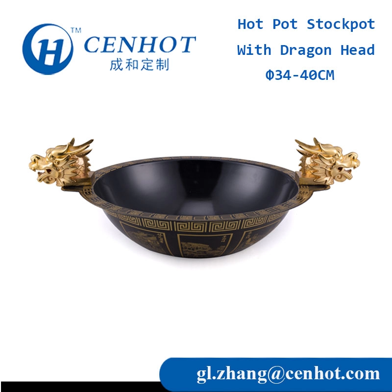 Chinese Dragon Head Hot Pot Cookware Manufacturers - CENHOT