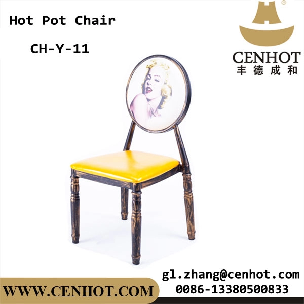 CENHOT Unique Colorful Restaurant Chairs With Metal Frame