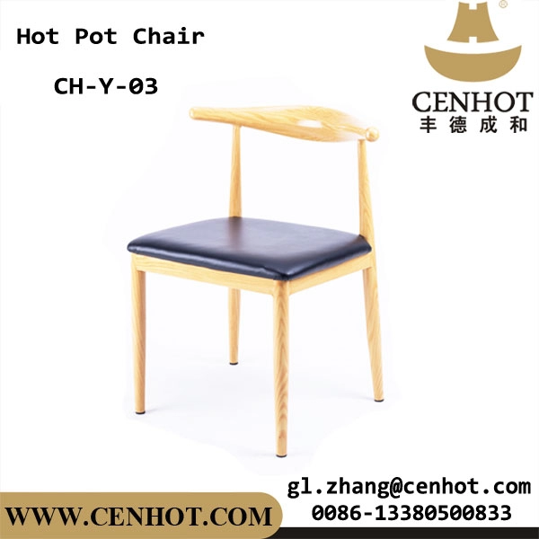 CENHOT High Quality Metal Dining Chair Hot-pot Chair For Restaurant